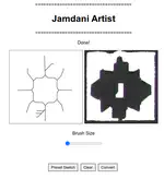 Jamdani Artist
