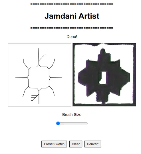 Jamdani Artist