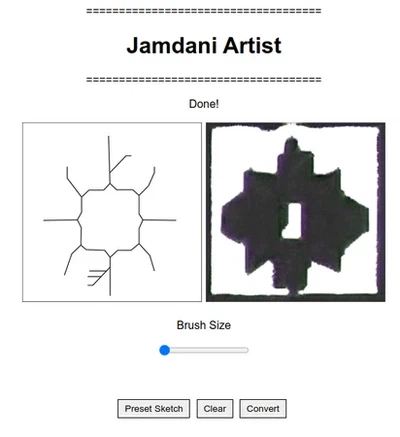 Jamdani Artist featured image